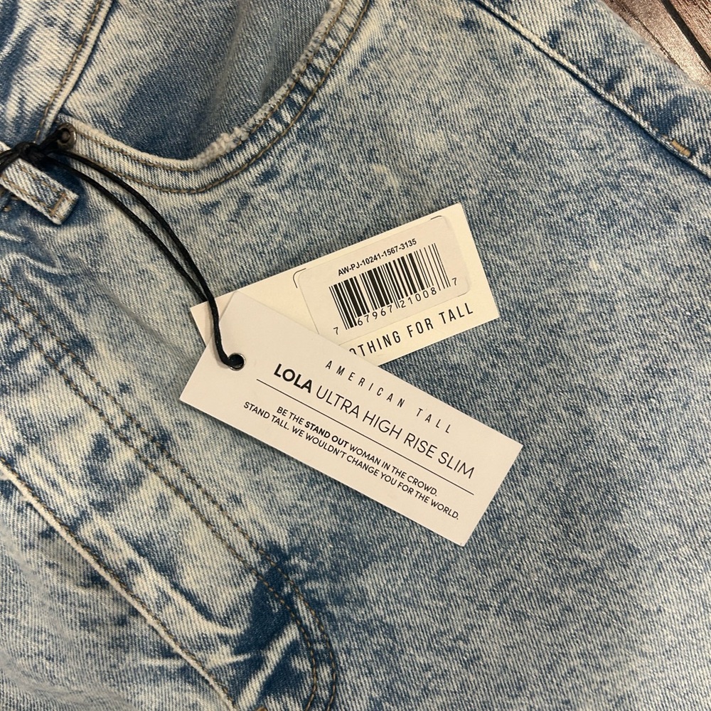 Women's Blue Jeans